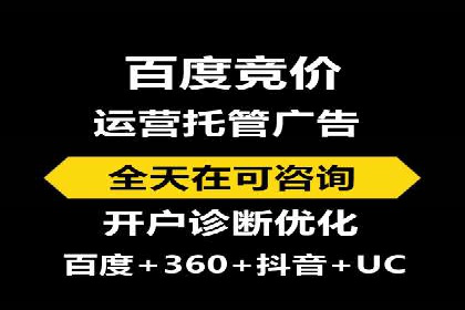 短视频信息流传播效果：微视的案例研究